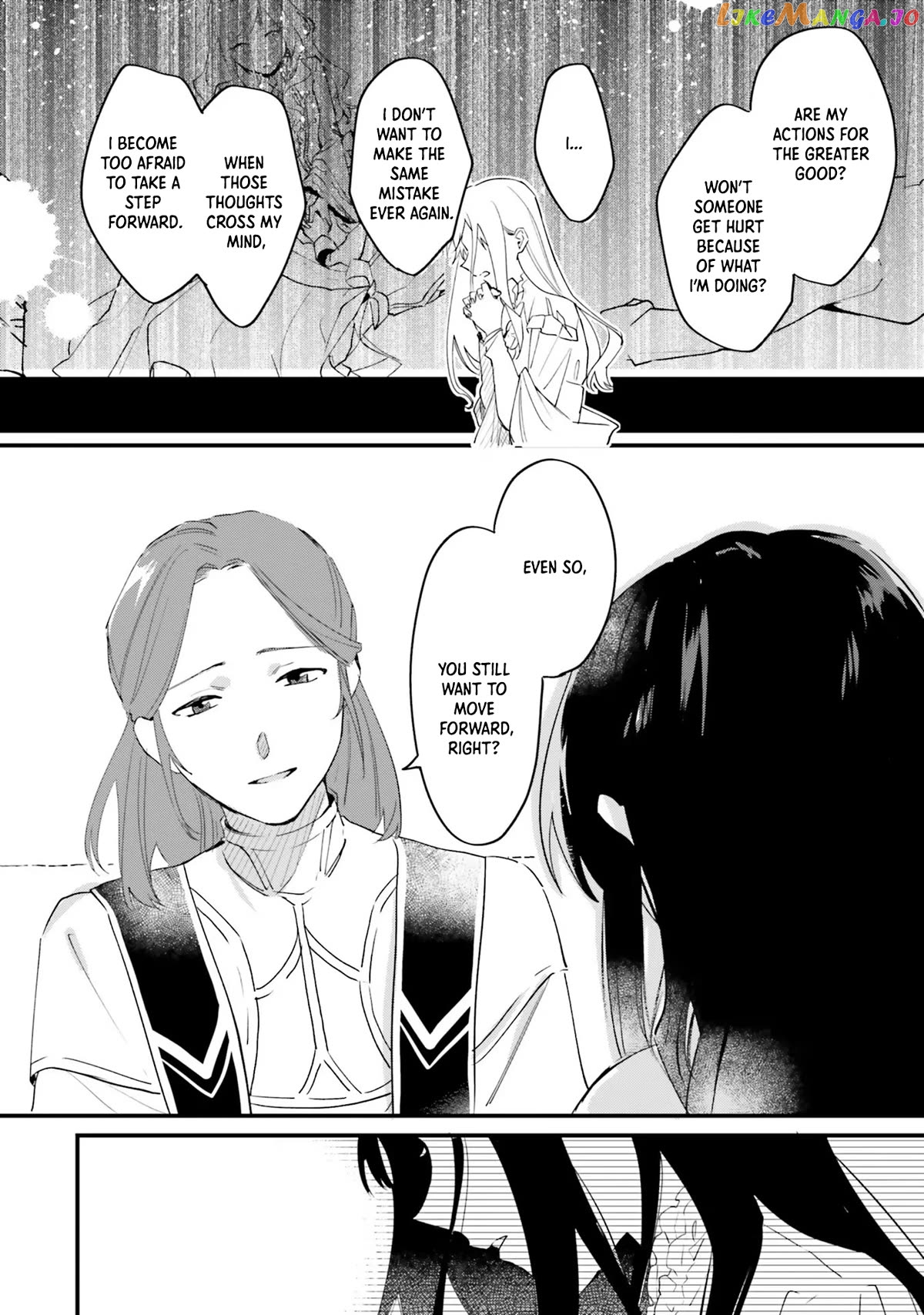 The Villainess Who Traveled Back In Time Inexplicably Lost Her Magic, So She Went Into Seclusion chapter 9 - page 9