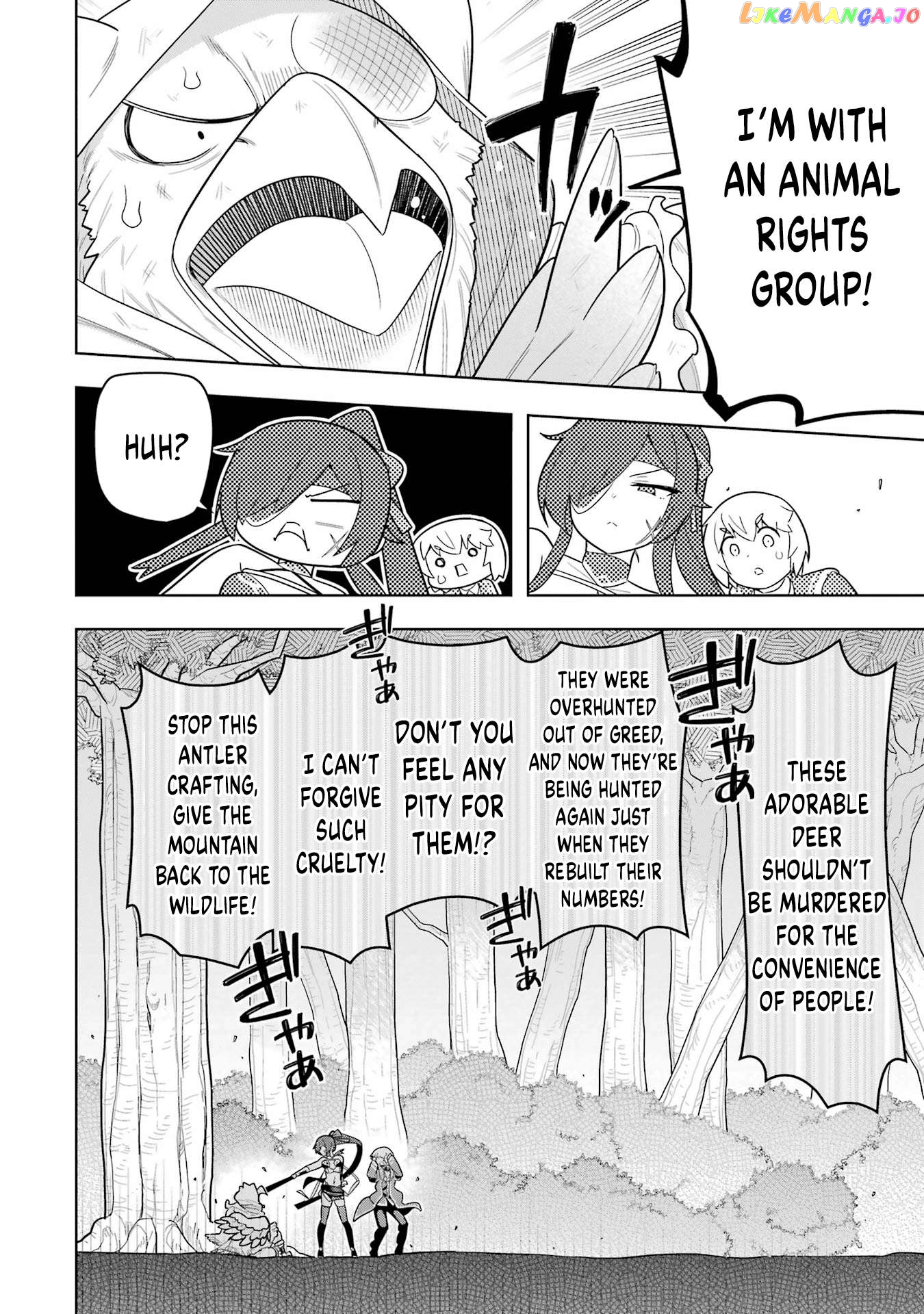 Though Young People Recoil From Entering The Black Magic Industry chapter 45 - page 19