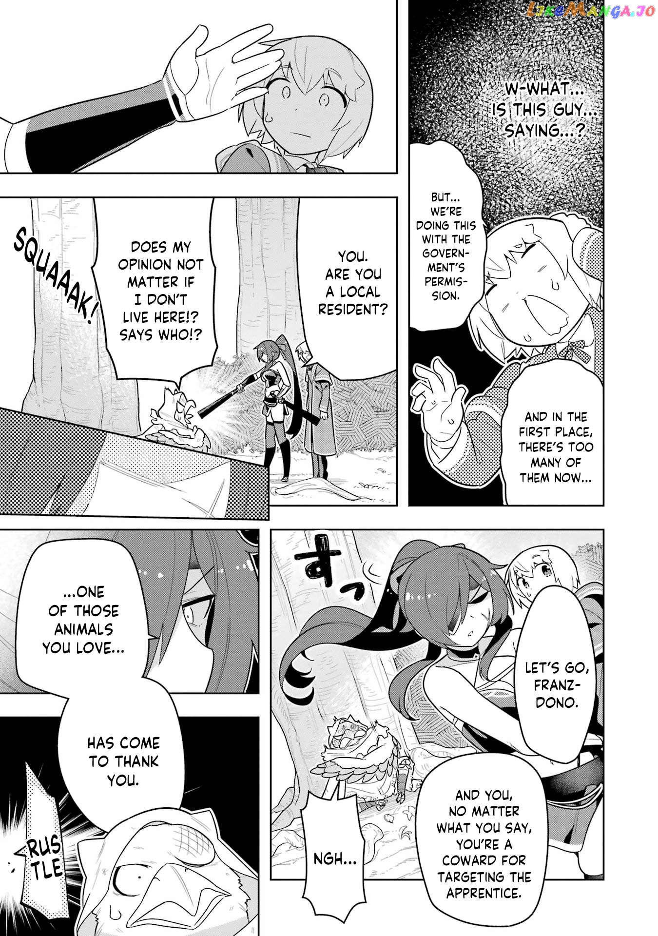 Though Young People Recoil From Entering The Black Magic Industry chapter 45 - page 20