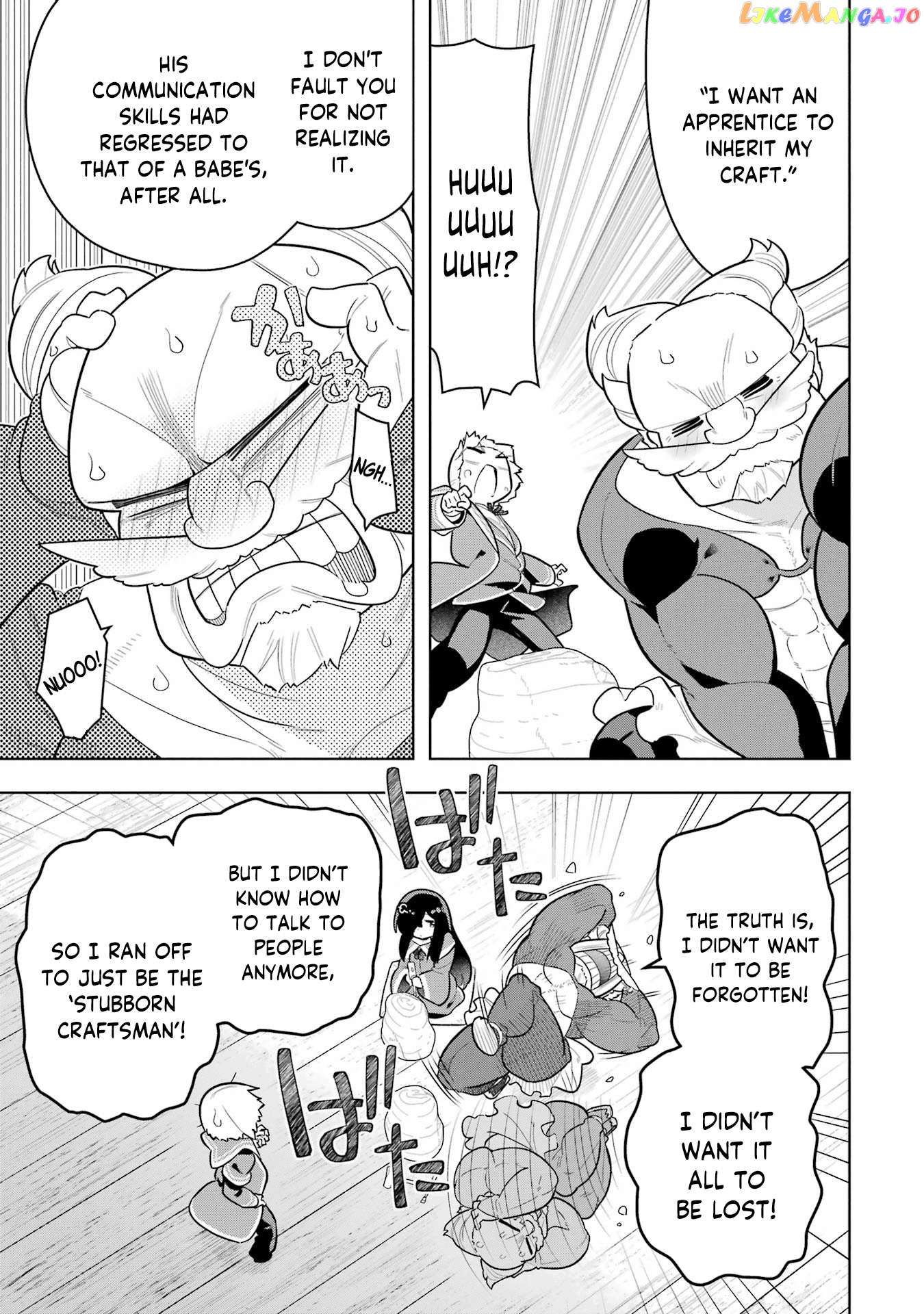 Though Young People Recoil From Entering The Black Magic Industry chapter 45 - page 6