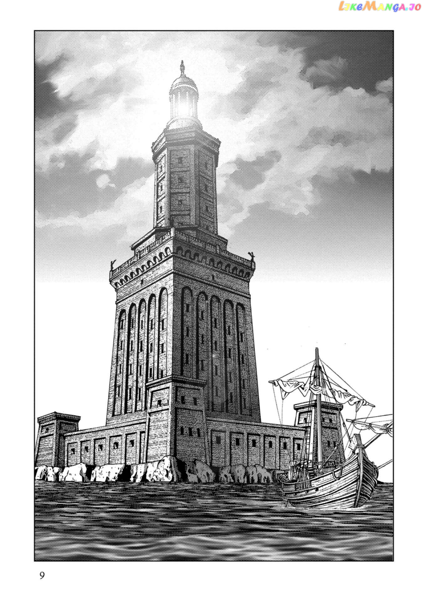 Plinivs - Manga Chapter 50 - page 10