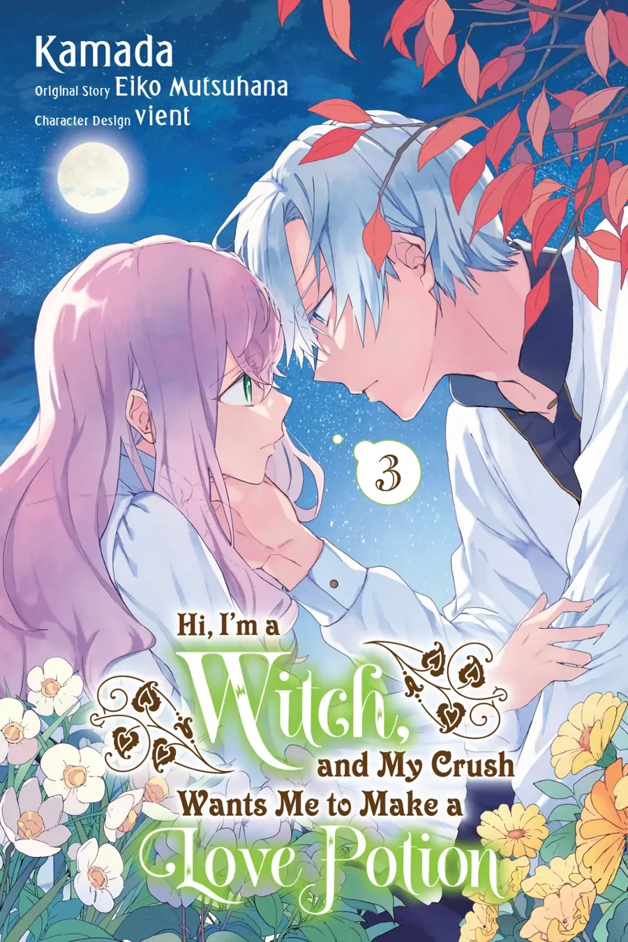 Hello, I Am A Witch, And My Crush Wants Me To Make A Love Potion! chapter 11 - page 1