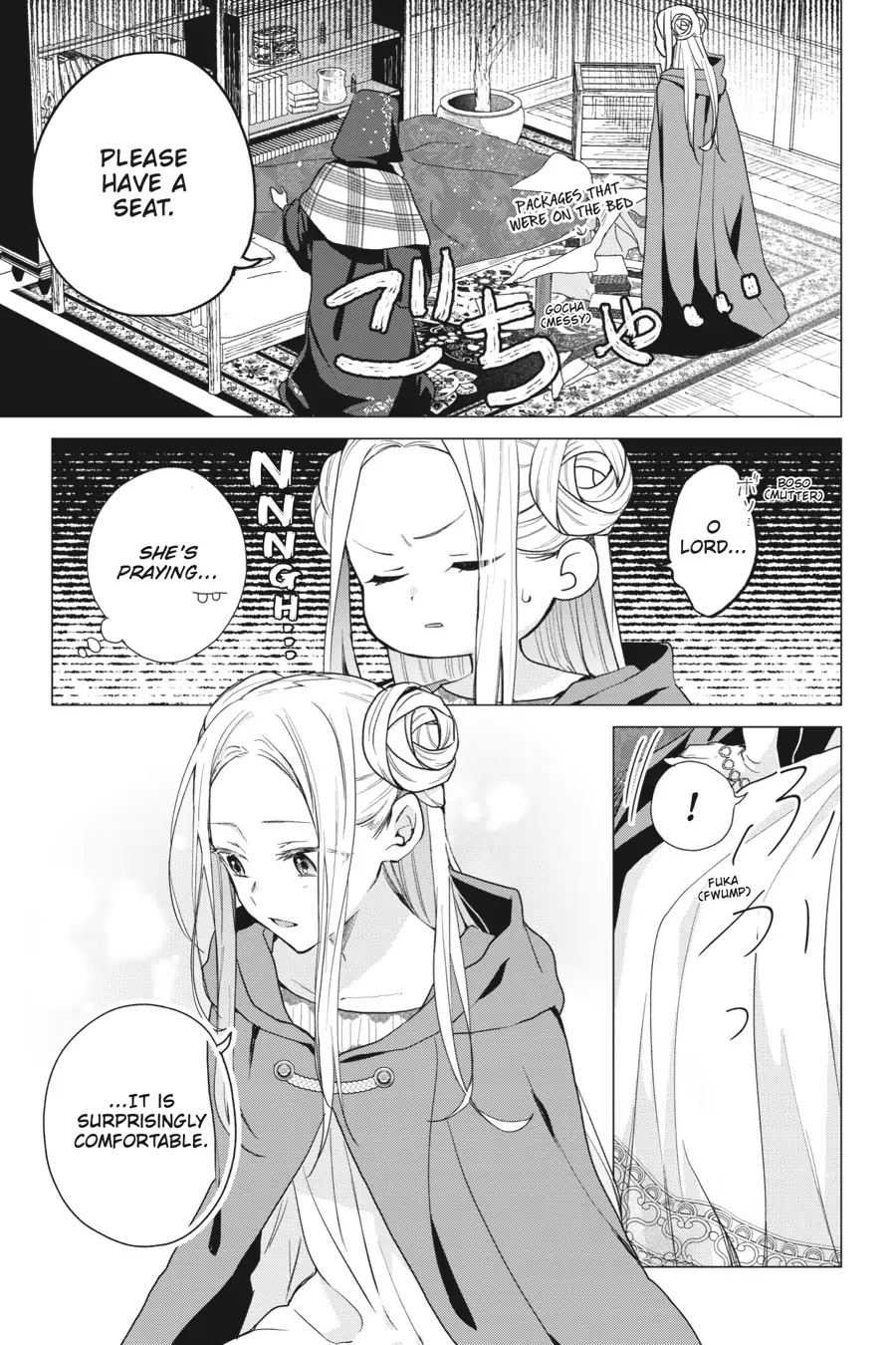 Hello, I Am A Witch, And My Crush Wants Me To Make A Love Potion! chapter 11 - page 13