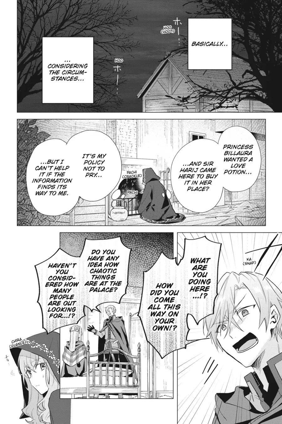 Hello, I Am A Witch, And My Crush Wants Me To Make A Love Potion! chapter 11 - page 30