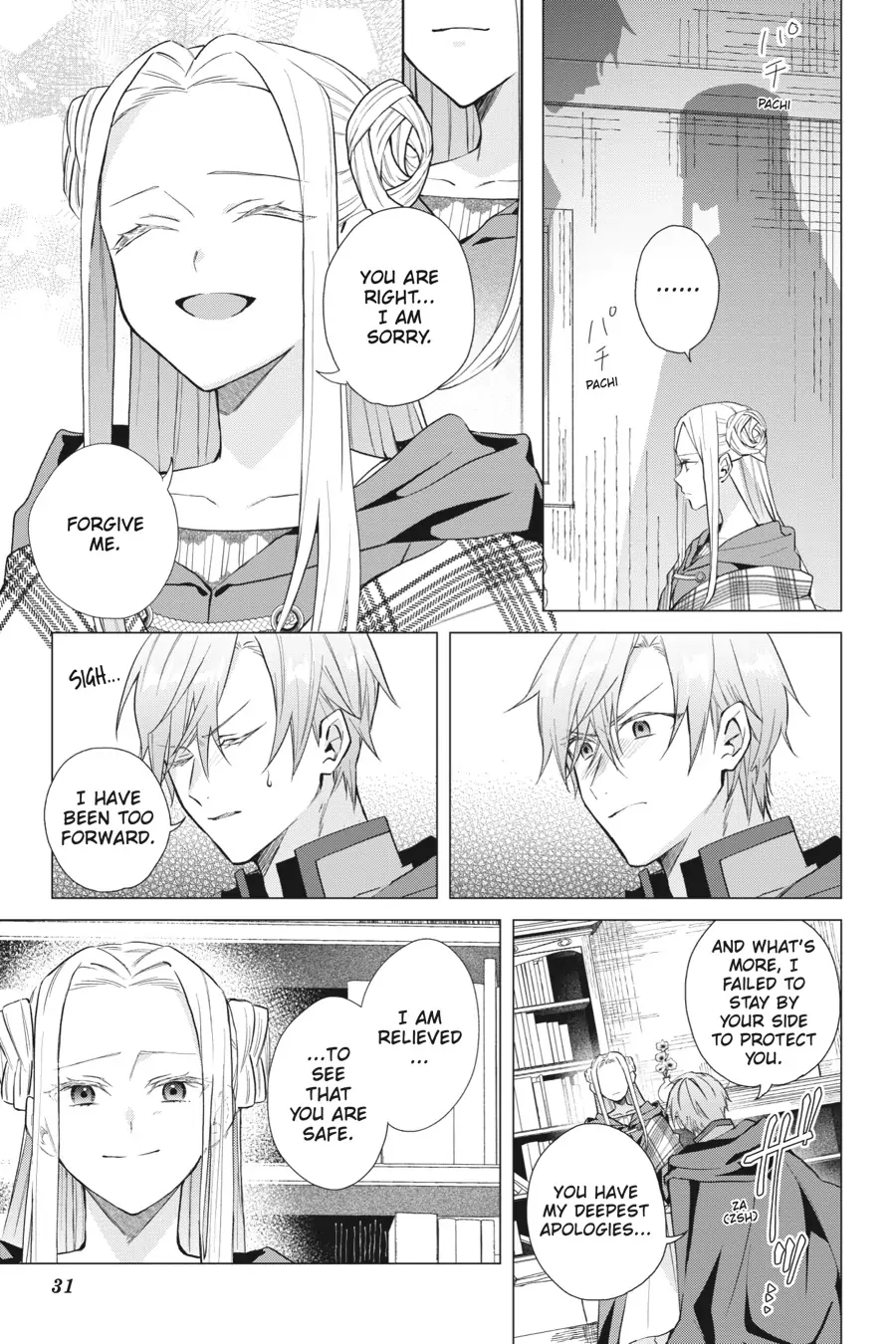 Hello, I Am A Witch, And My Crush Wants Me To Make A Love Potion! chapter 11 - page 31