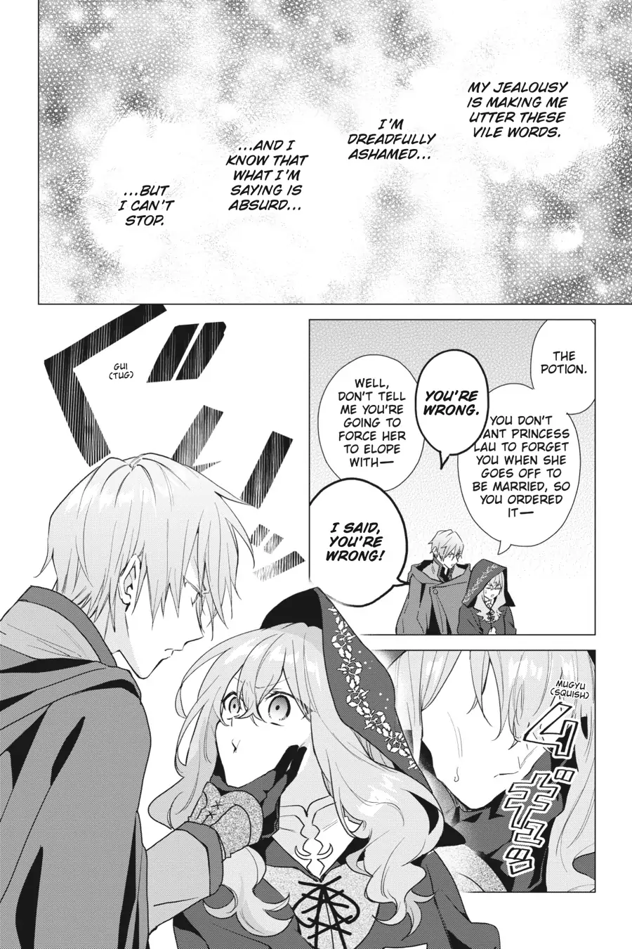 Hello, I Am A Witch, And My Crush Wants Me To Make A Love Potion! chapter 11 - page 36