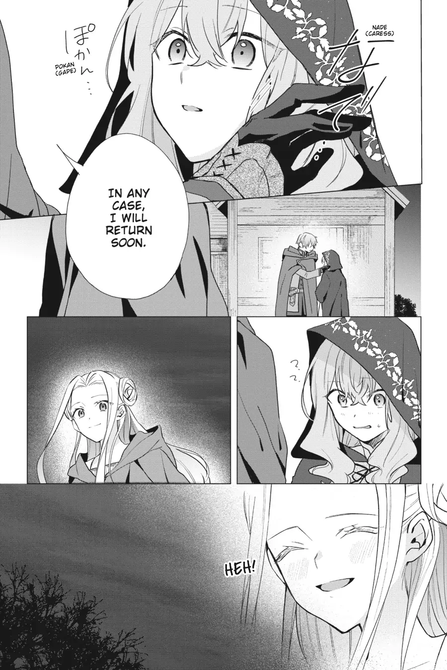 Hello, I Am A Witch, And My Crush Wants Me To Make A Love Potion! chapter 11 - page 38