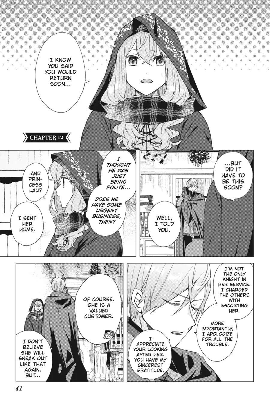 Hello, I Am A Witch, And My Crush Wants Me To Make A Love Potion! chapter 12 - page 1