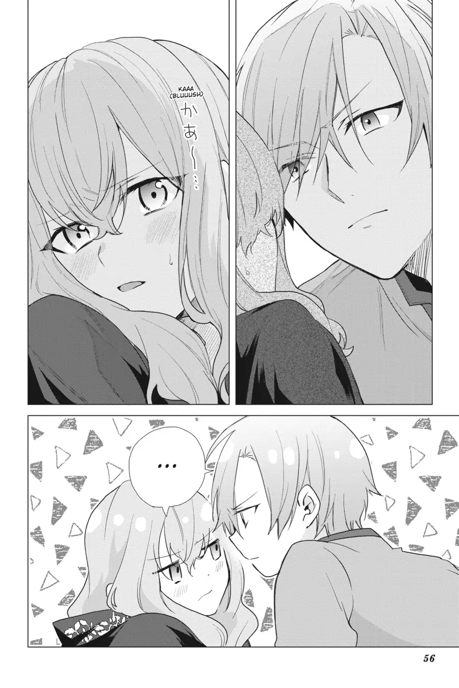 Hello, I Am A Witch, And My Crush Wants Me To Make A Love Potion! chapter 12 - page 16
