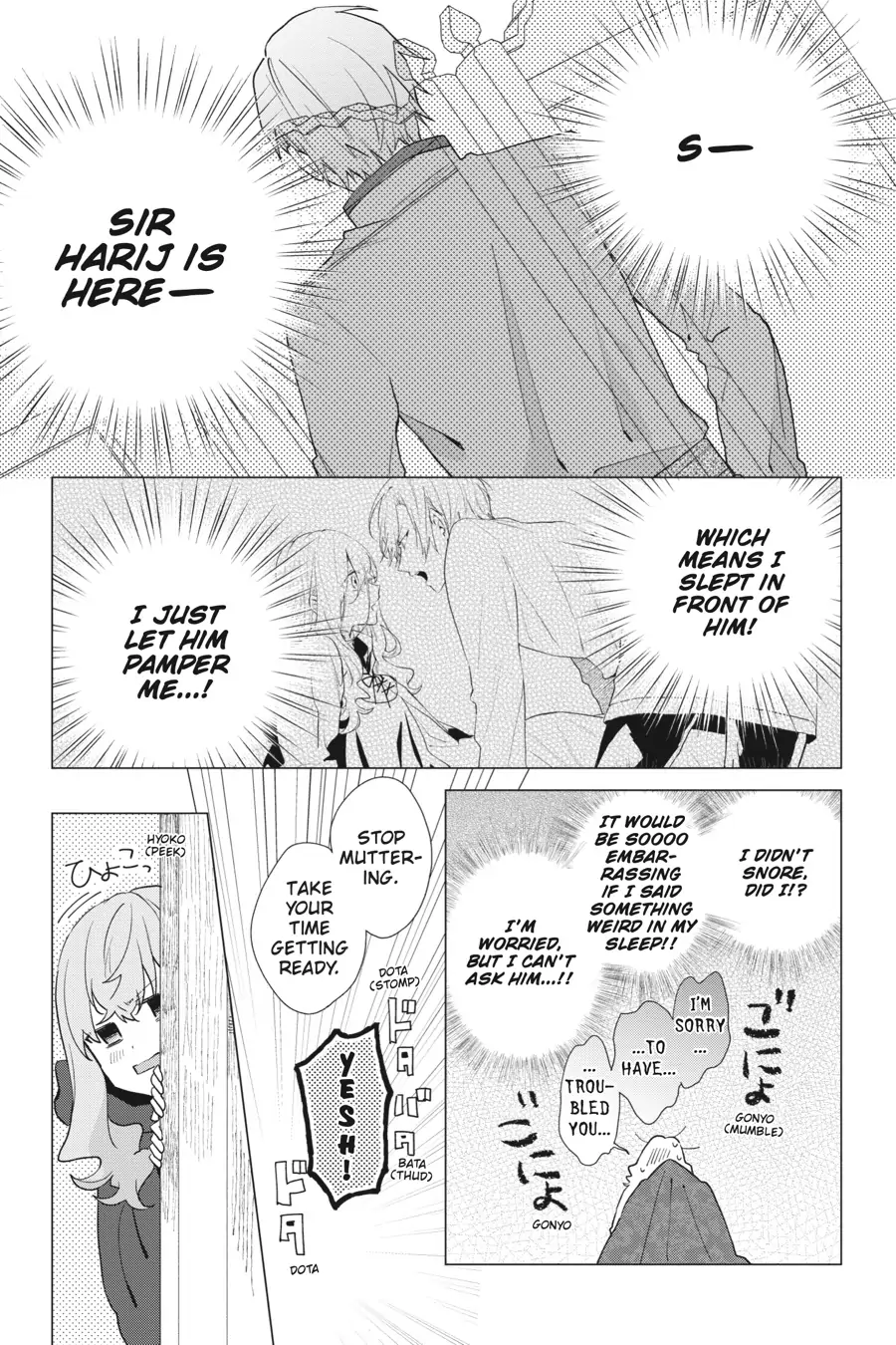 Hello, I Am A Witch, And My Crush Wants Me To Make A Love Potion! chapter 12 - page 21
