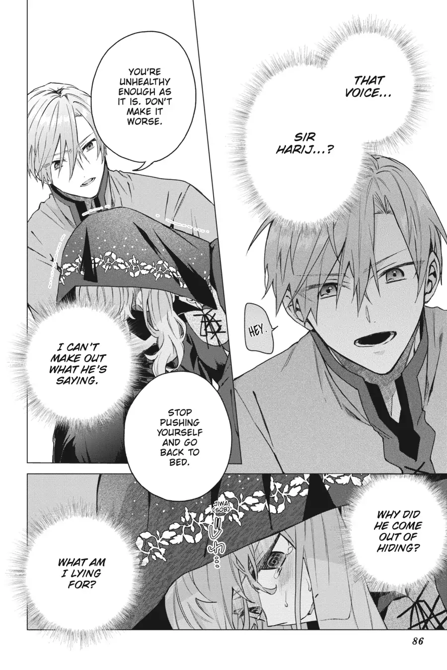 Hello, I Am A Witch, And My Crush Wants Me To Make A Love Potion! chapter 13 - page 20