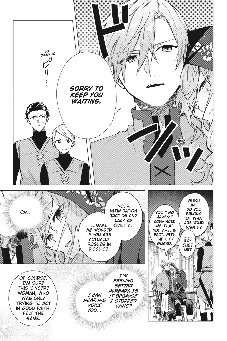 Hello, I Am A Witch, And My Crush Wants Me To Make A Love Potion! chapter 13 - page 23