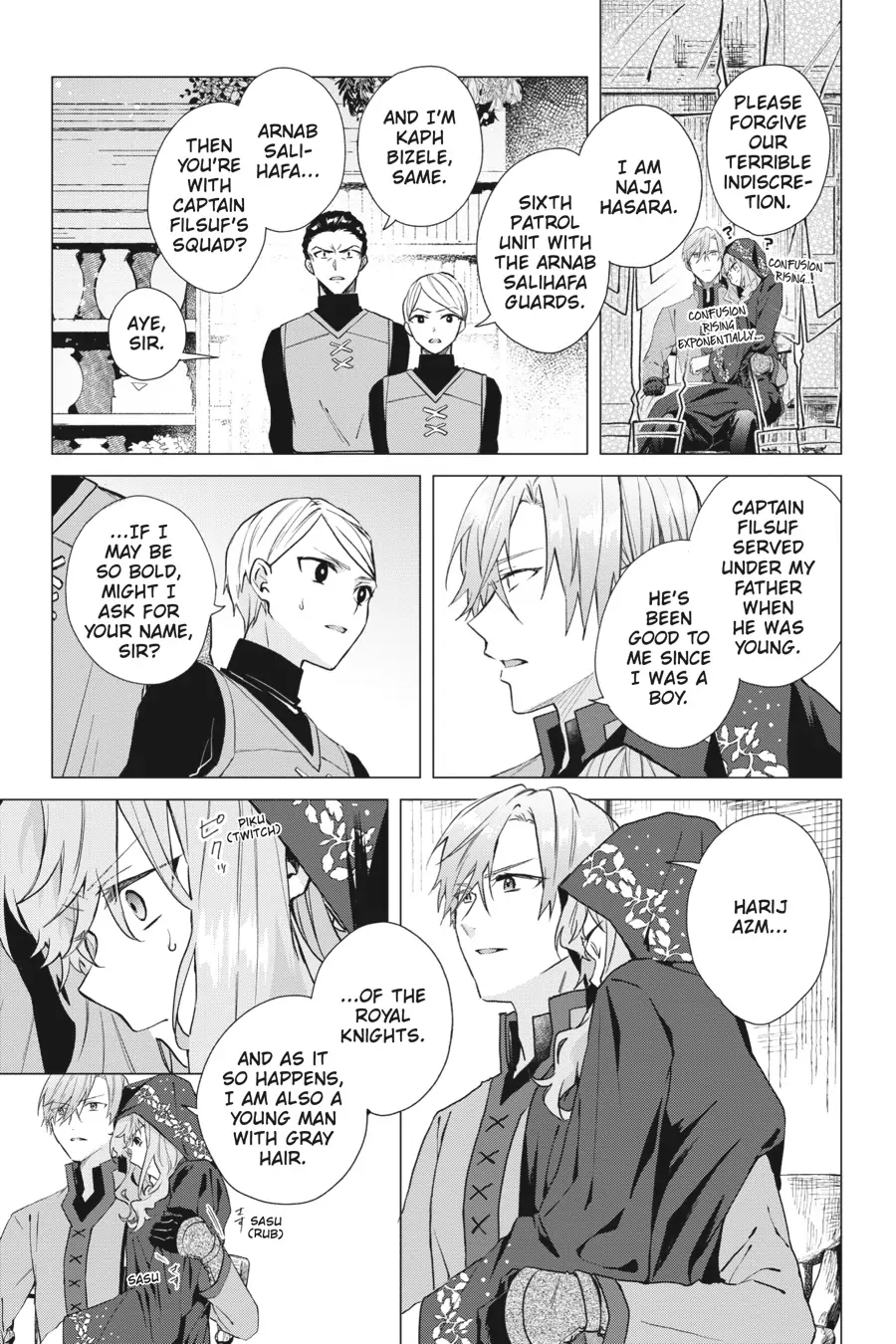 Hello, I Am A Witch, And My Crush Wants Me To Make A Love Potion! chapter 13 - page 25