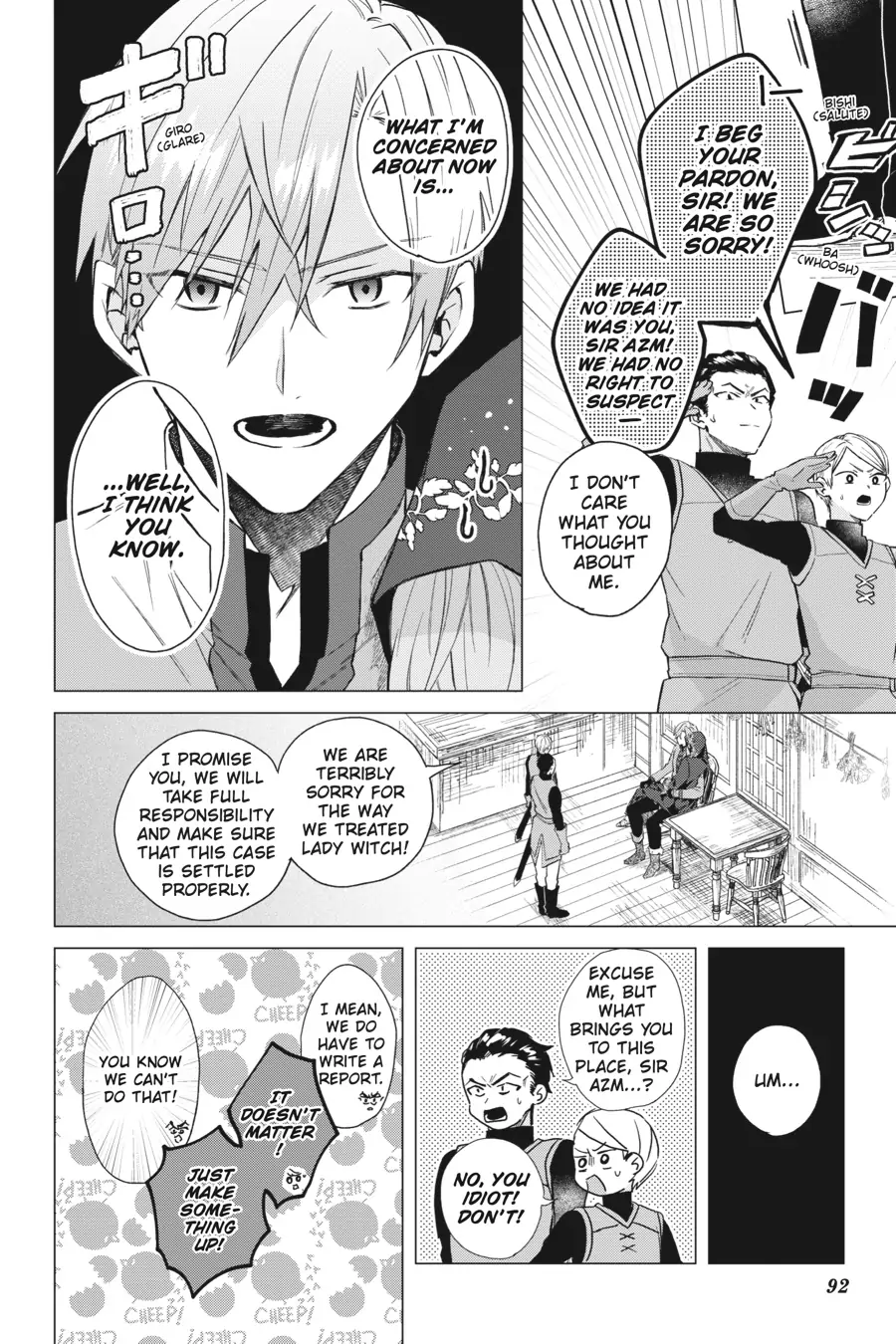 Hello, I Am A Witch, And My Crush Wants Me To Make A Love Potion! chapter 13 - page 26