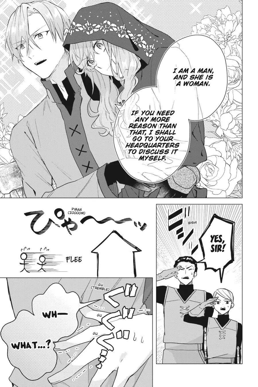 Hello, I Am A Witch, And My Crush Wants Me To Make A Love Potion! chapter 13 - page 27