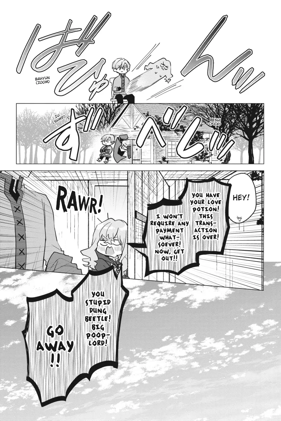 Hello, I Am A Witch, And My Crush Wants Me To Make A Love Potion! chapter 13 - page 31