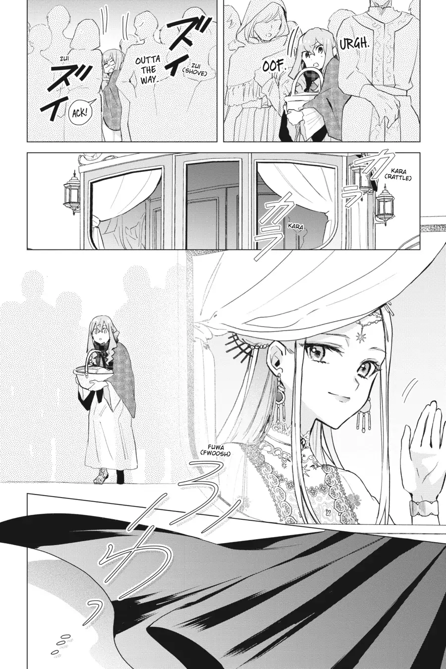 Hello, I Am A Witch, And My Crush Wants Me To Make A Love Potion! chapter 14 - page 16