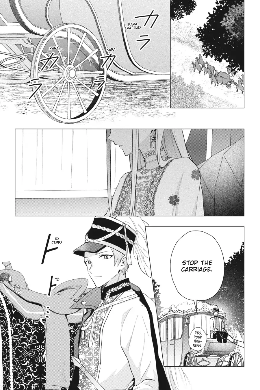 Hello, I Am A Witch, And My Crush Wants Me To Make A Love Potion! chapter 14 - page 19