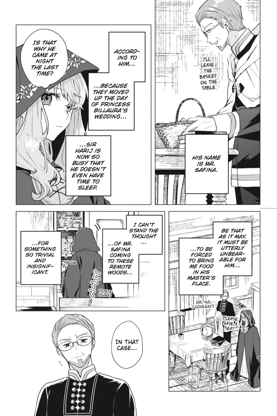 Hello, I Am A Witch, And My Crush Wants Me To Make A Love Potion! chapter 14 - page 3