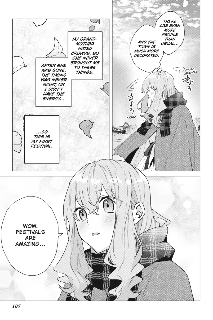 Hello, I Am A Witch, And My Crush Wants Me To Make A Love Potion! chapter 14 - page 9