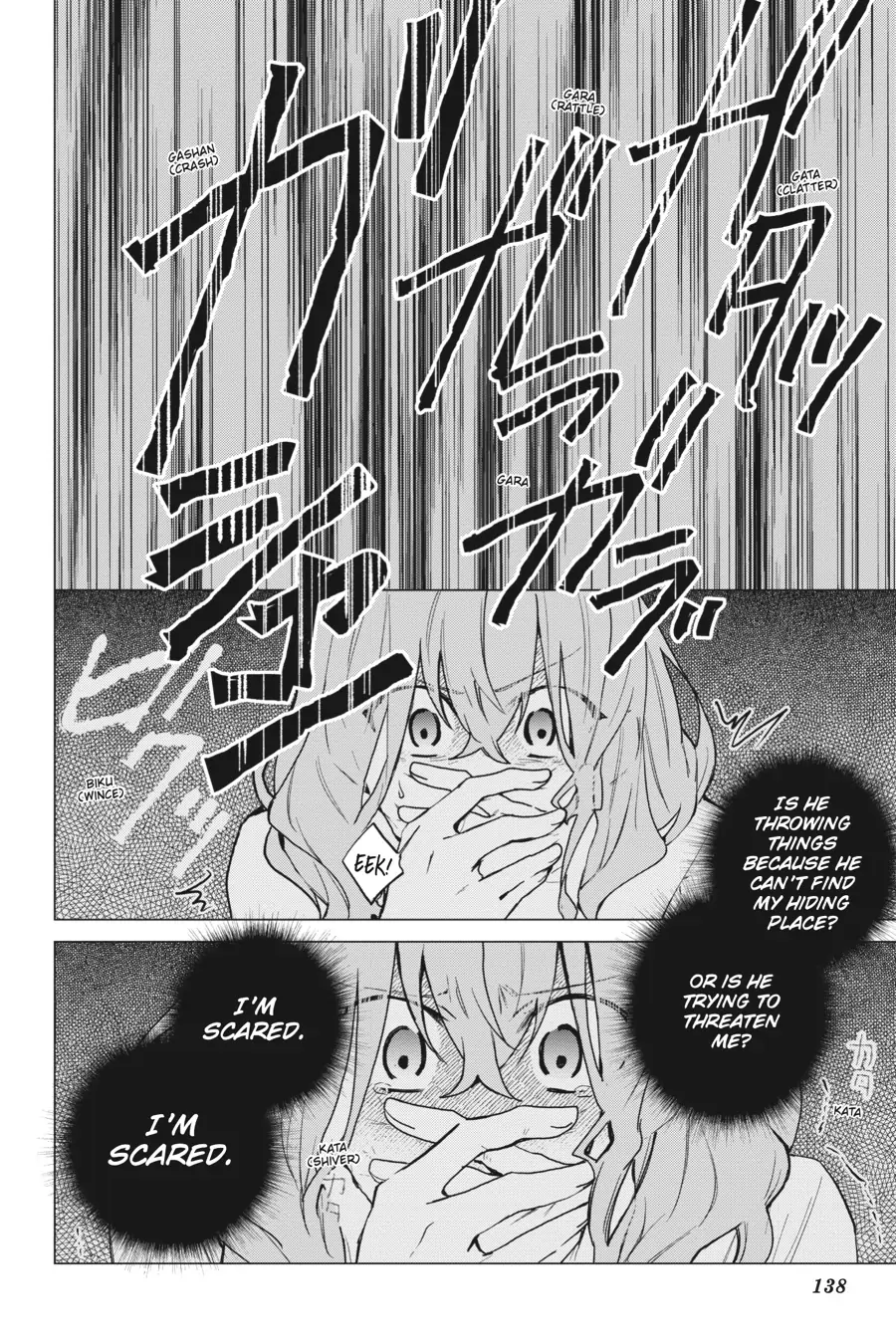 Hello, I Am A Witch, And My Crush Wants Me To Make A Love Potion! chapter 15 - page 16