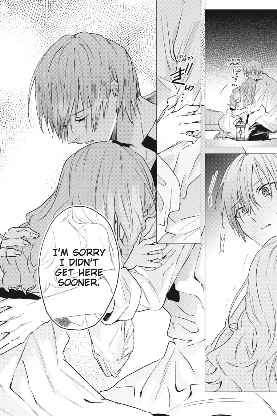 Hello, I Am A Witch, And My Crush Wants Me To Make A Love Potion! chapter 15 - page 20
