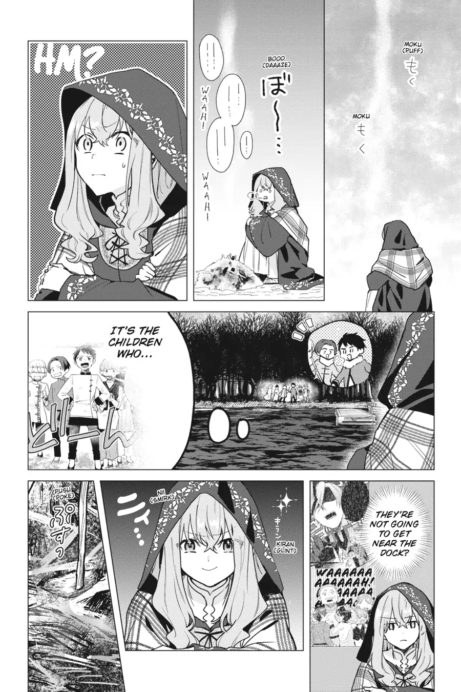 Hello, I Am A Witch, And My Crush Wants Me To Make A Love Potion! chapter 15 - page 4
