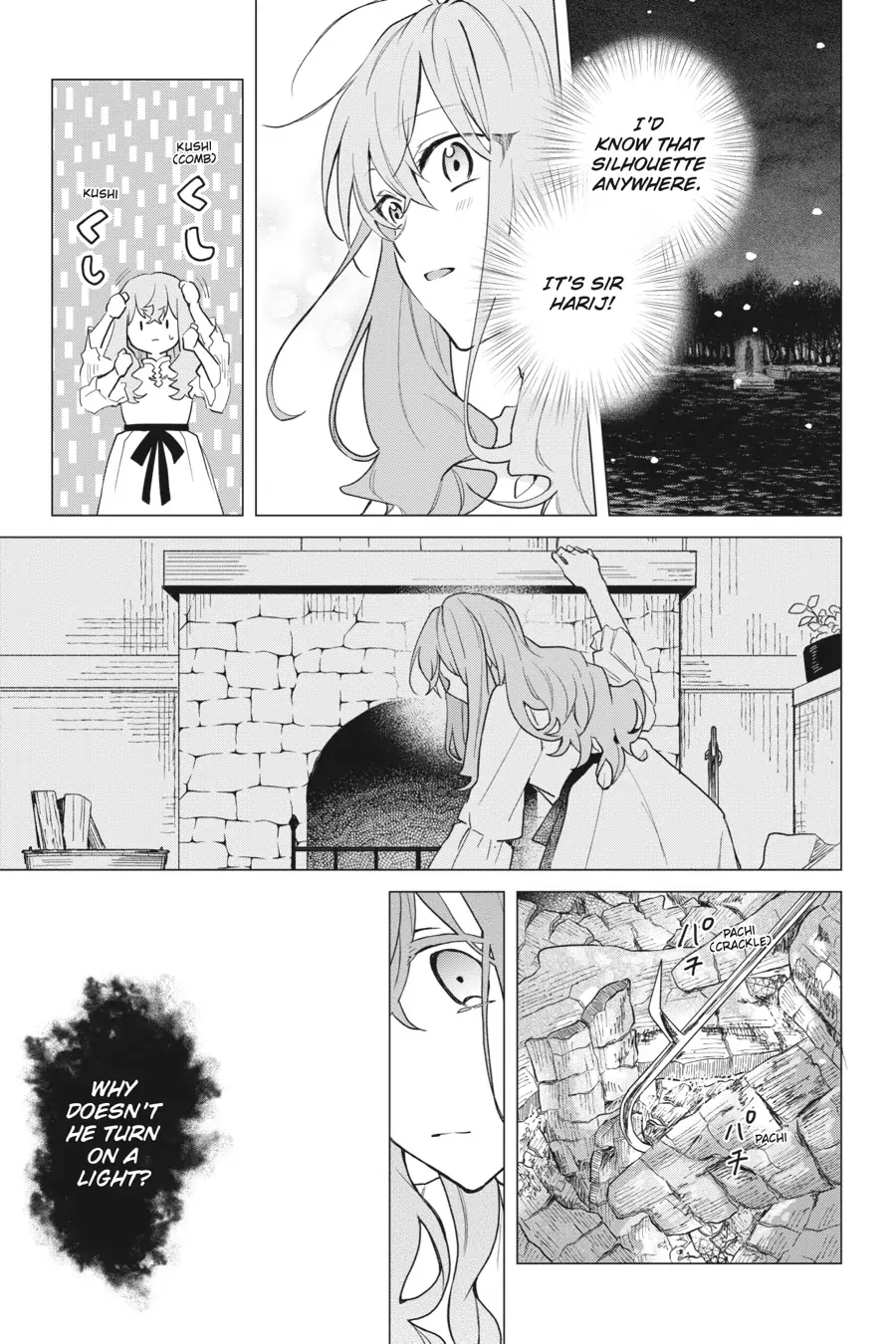 Hello, I Am A Witch, And My Crush Wants Me To Make A Love Potion! chapter 15 - page 7