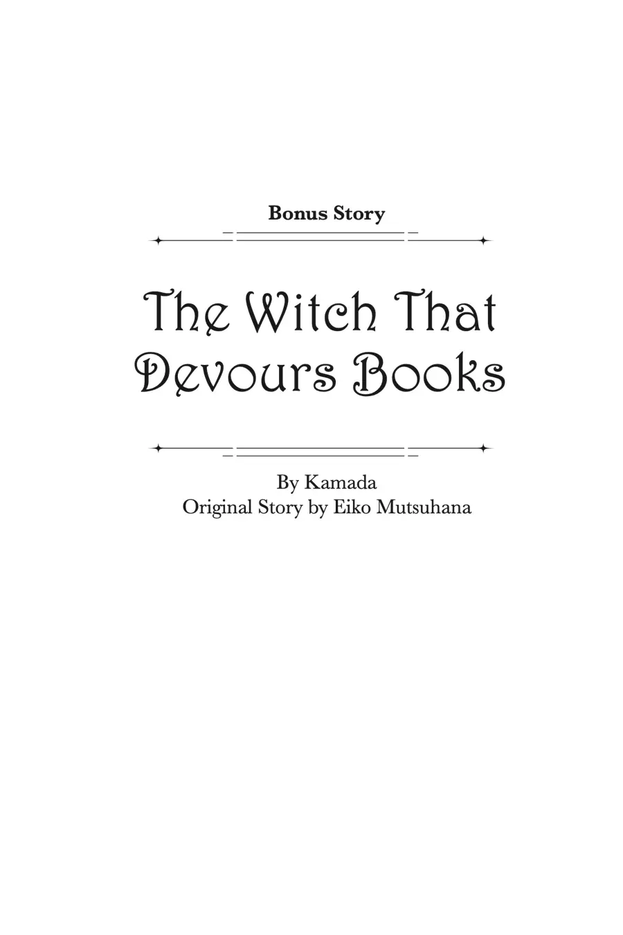 Hello, I Am A Witch, And My Crush Wants Me To Make A Love Potion! chapter 15.5 - page 1