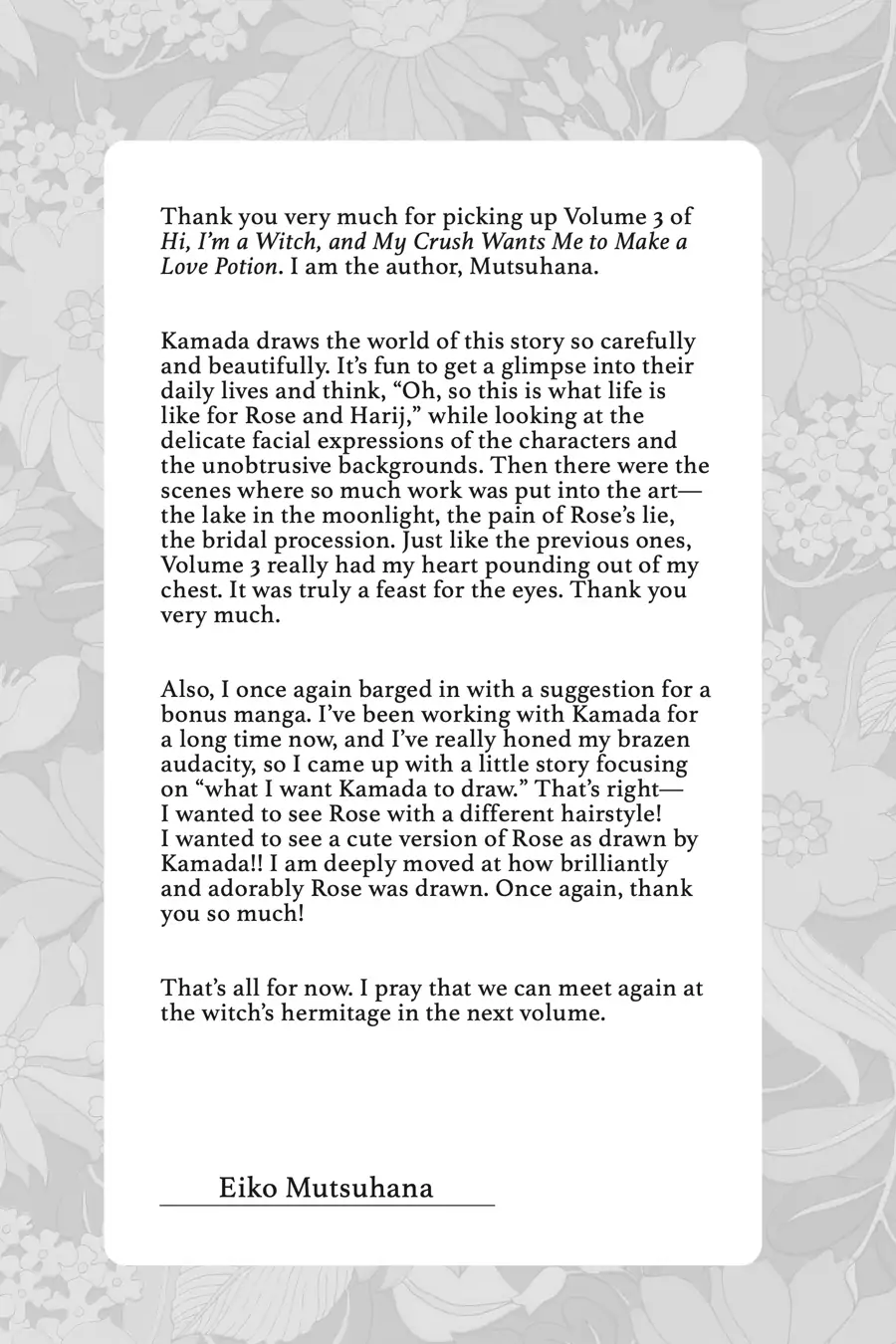 Hello, I Am A Witch, And My Crush Wants Me To Make A Love Potion! chapter 15.5 - page 10