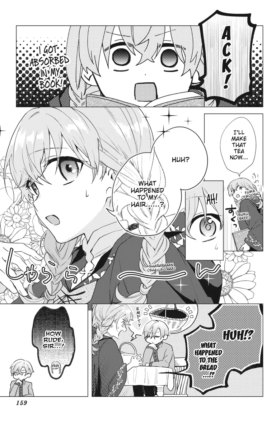 Hello, I Am A Witch, And My Crush Wants Me To Make A Love Potion! chapter 15.5 - page 6