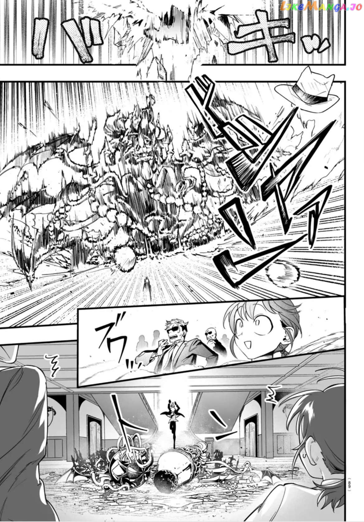 Welcome to Demon School! Iruma-kun: If Episode of Mafia Chapter 2 - page 17