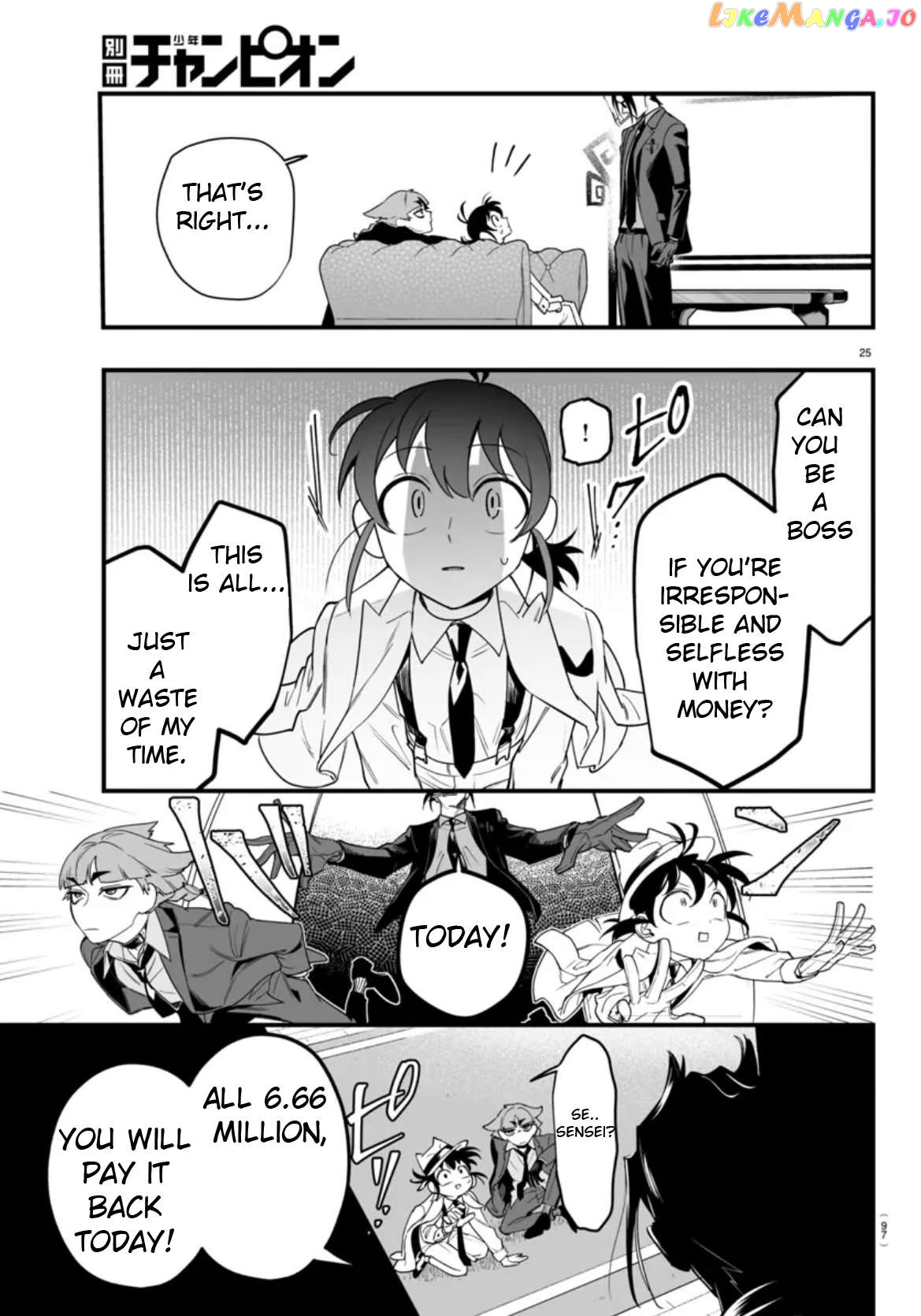 Welcome to Demon School! Iruma-kun: If Episode of Mafia Chapter 2 - page 25