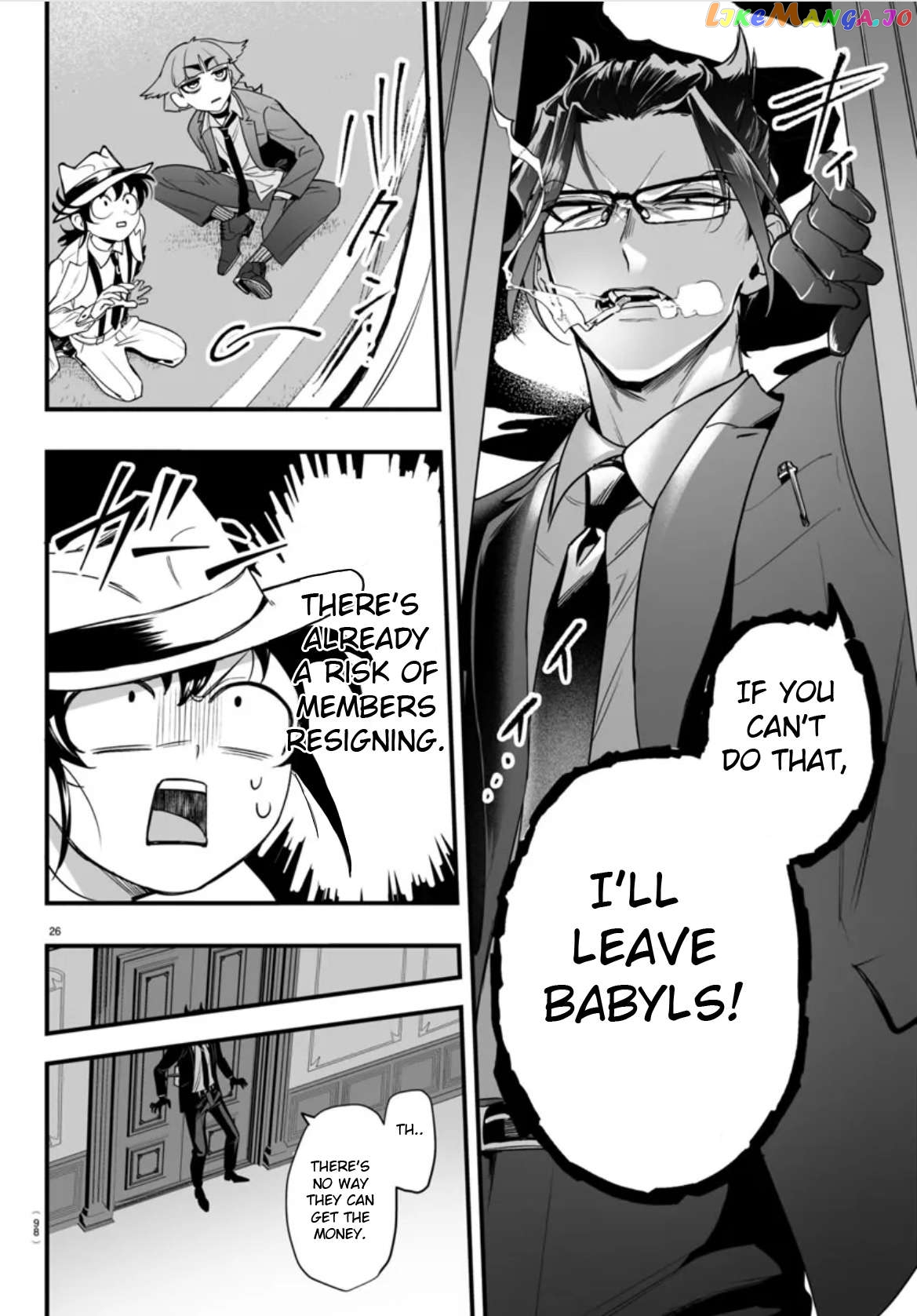Welcome to Demon School! Iruma-kun: If Episode of Mafia Chapter 2 - page 26