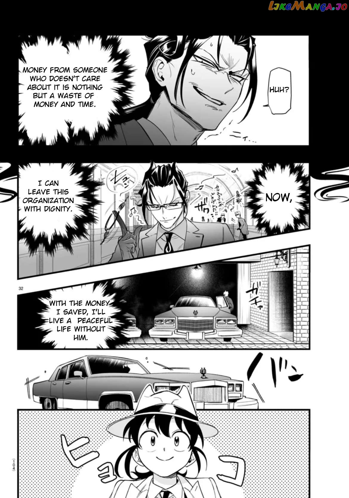 Welcome to Demon School! Iruma-kun: If Episode of Mafia Chapter 2 - page 32