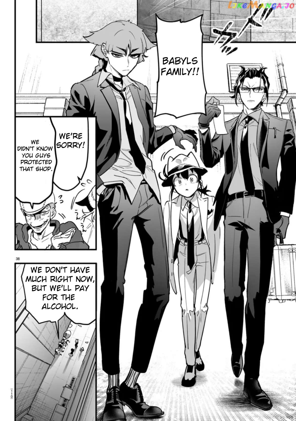 Welcome to Demon School! Iruma-kun: If Episode of Mafia Chapter 2 - page 38