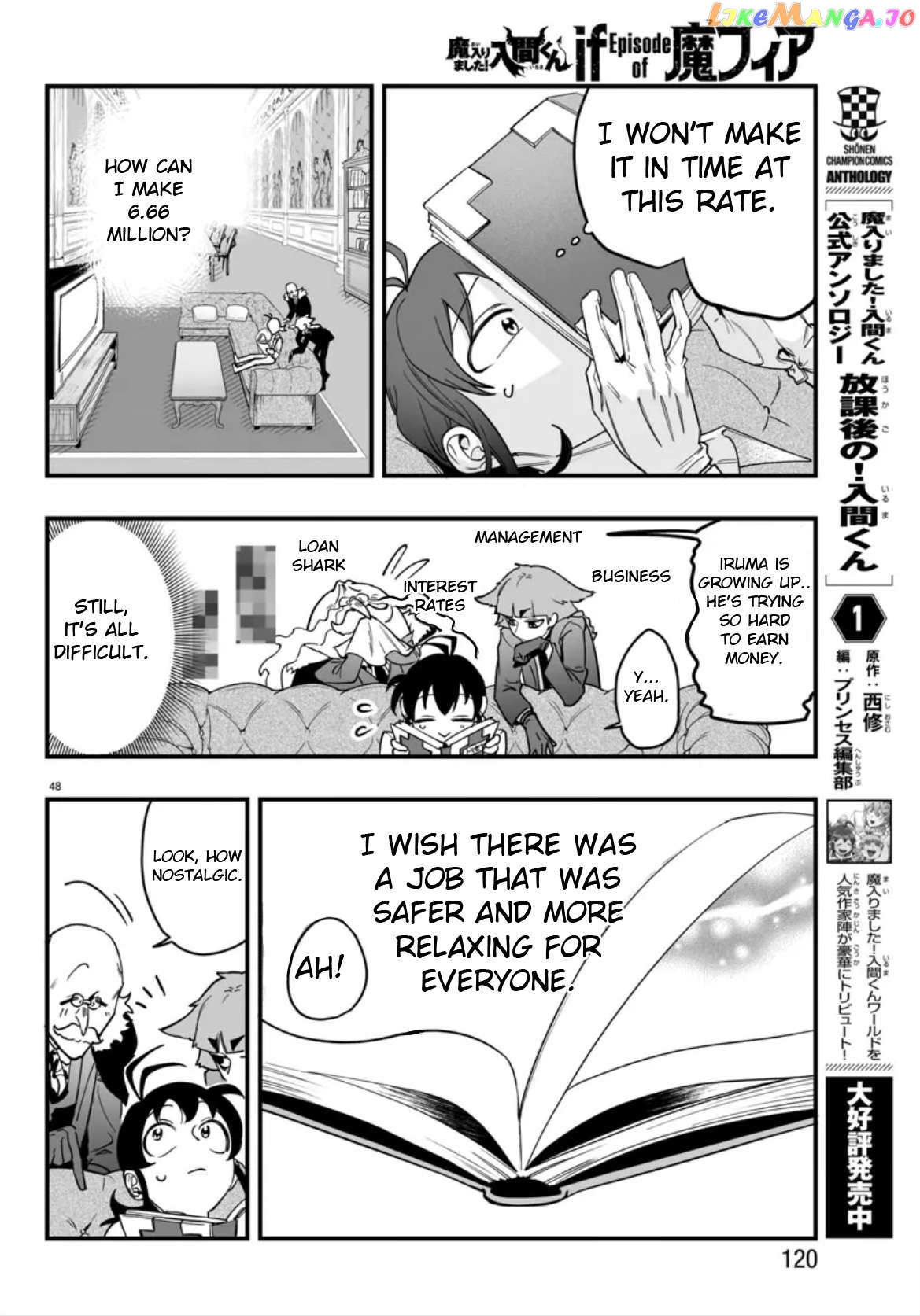 Welcome to Demon School! Iruma-kun: If Episode of Mafia Chapter 2 - page 48