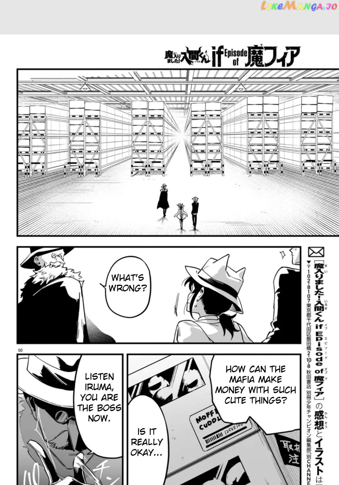 Welcome to Demon School! Iruma-kun: If Episode of Mafia Chapter 2 - page 50