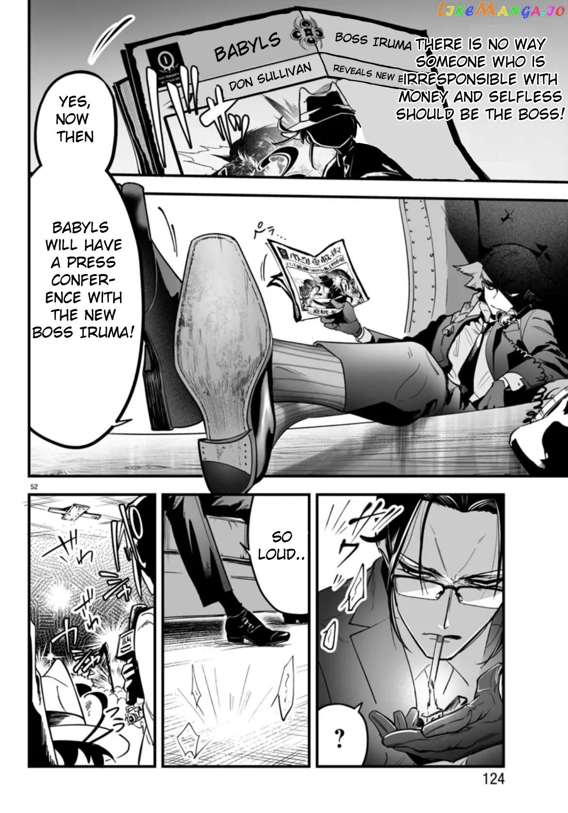 Welcome to Demon School! Iruma-kun: If Episode of Mafia Chapter 2 - page 52