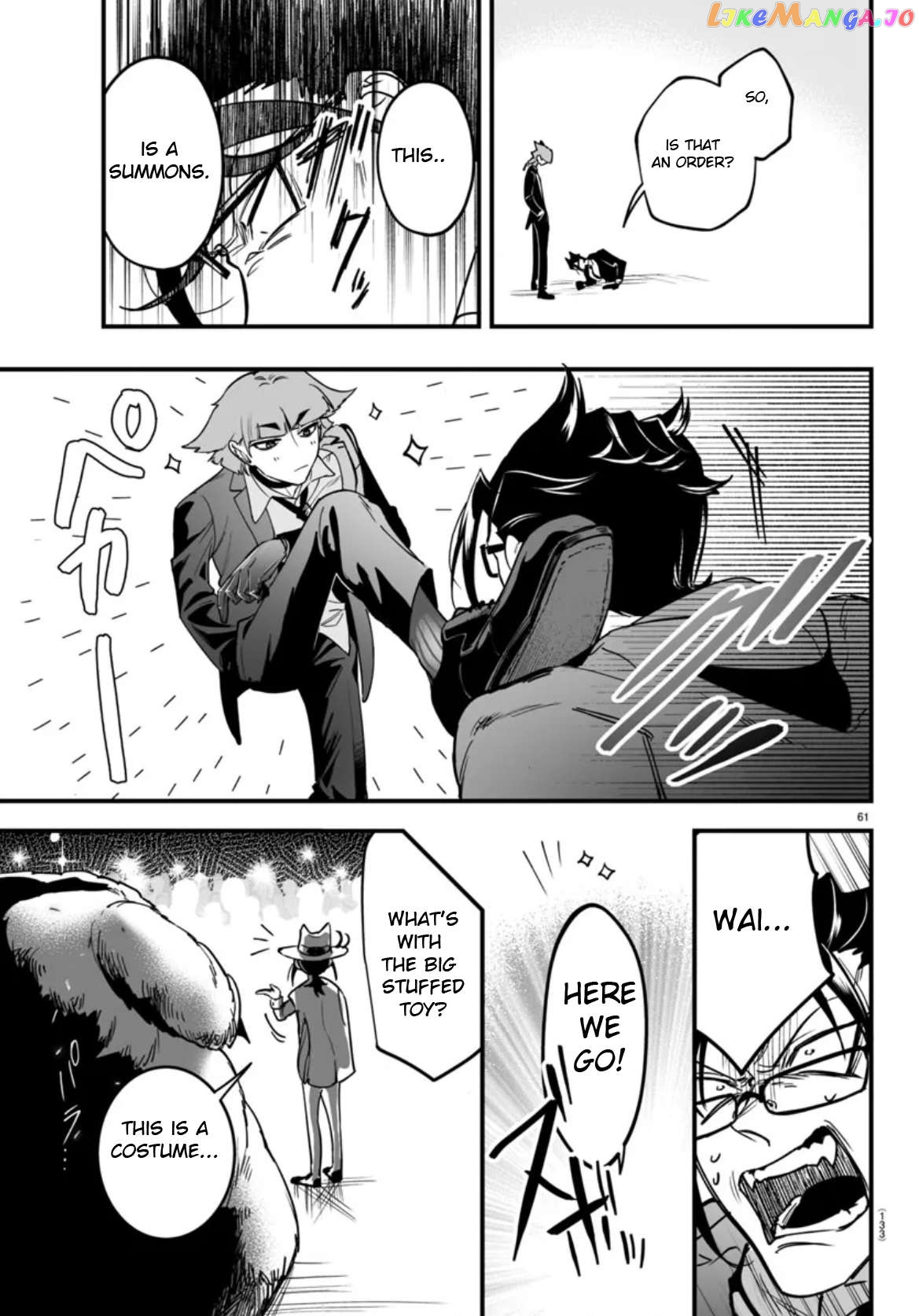 Welcome to Demon School! Iruma-kun: If Episode of Mafia Chapter 2 - page 61