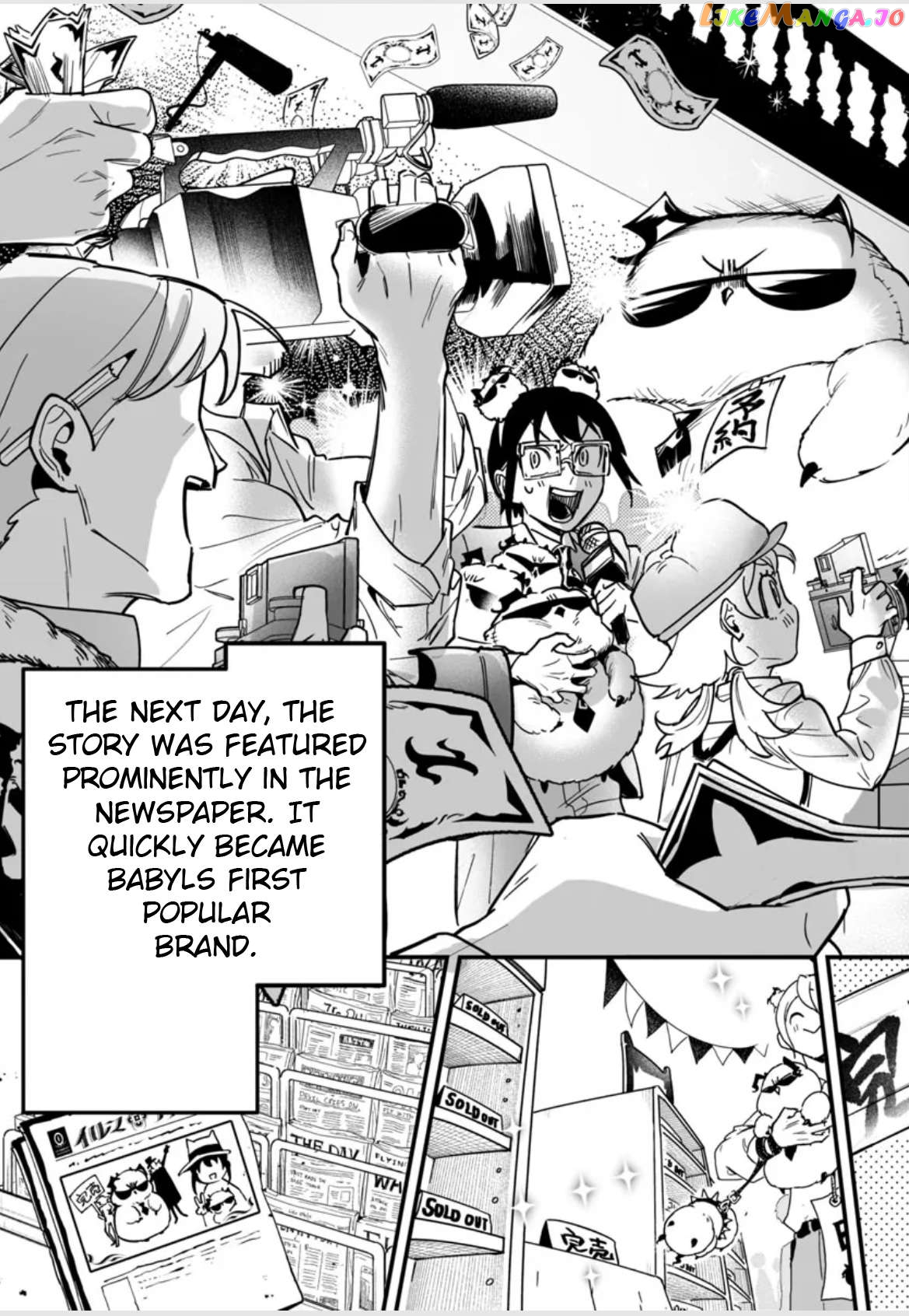 Welcome to Demon School! Iruma-kun: If Episode of Mafia Chapter 2 - page 66