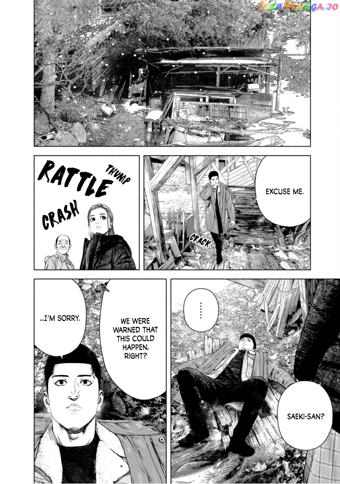 Furitsumore Kodoku na Shi yo Chapter 15 - page 20