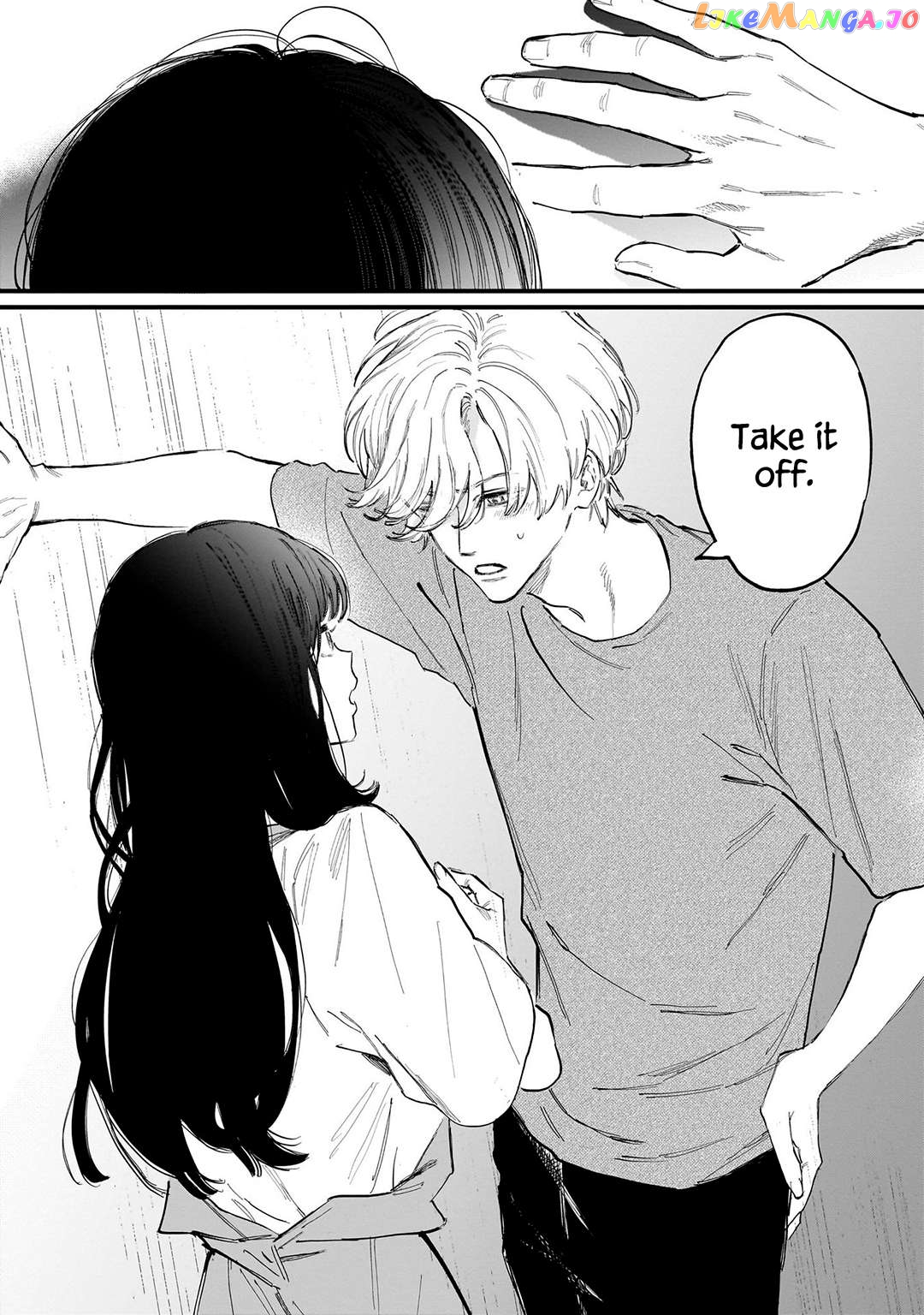 Kingyoya-San No Karisome Fuufu Chapter 3 - page 15