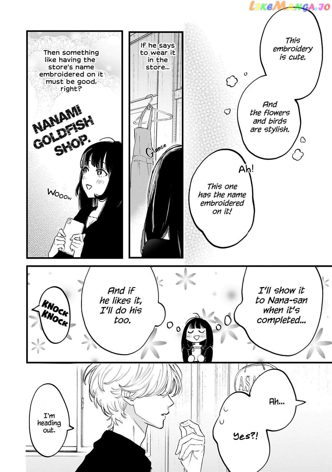 Kingyoya-San No Karisome Fuufu Chapter 3 - page 19