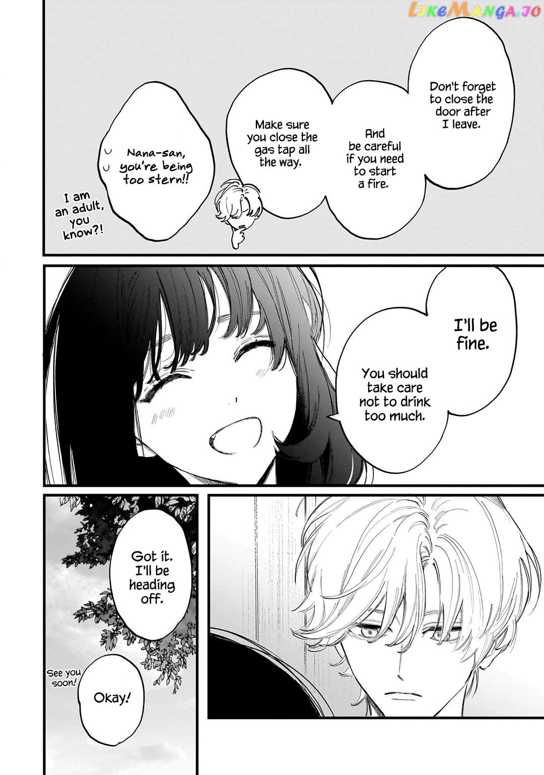 Kingyoya-San No Karisome Fuufu Chapter 3 - page 21