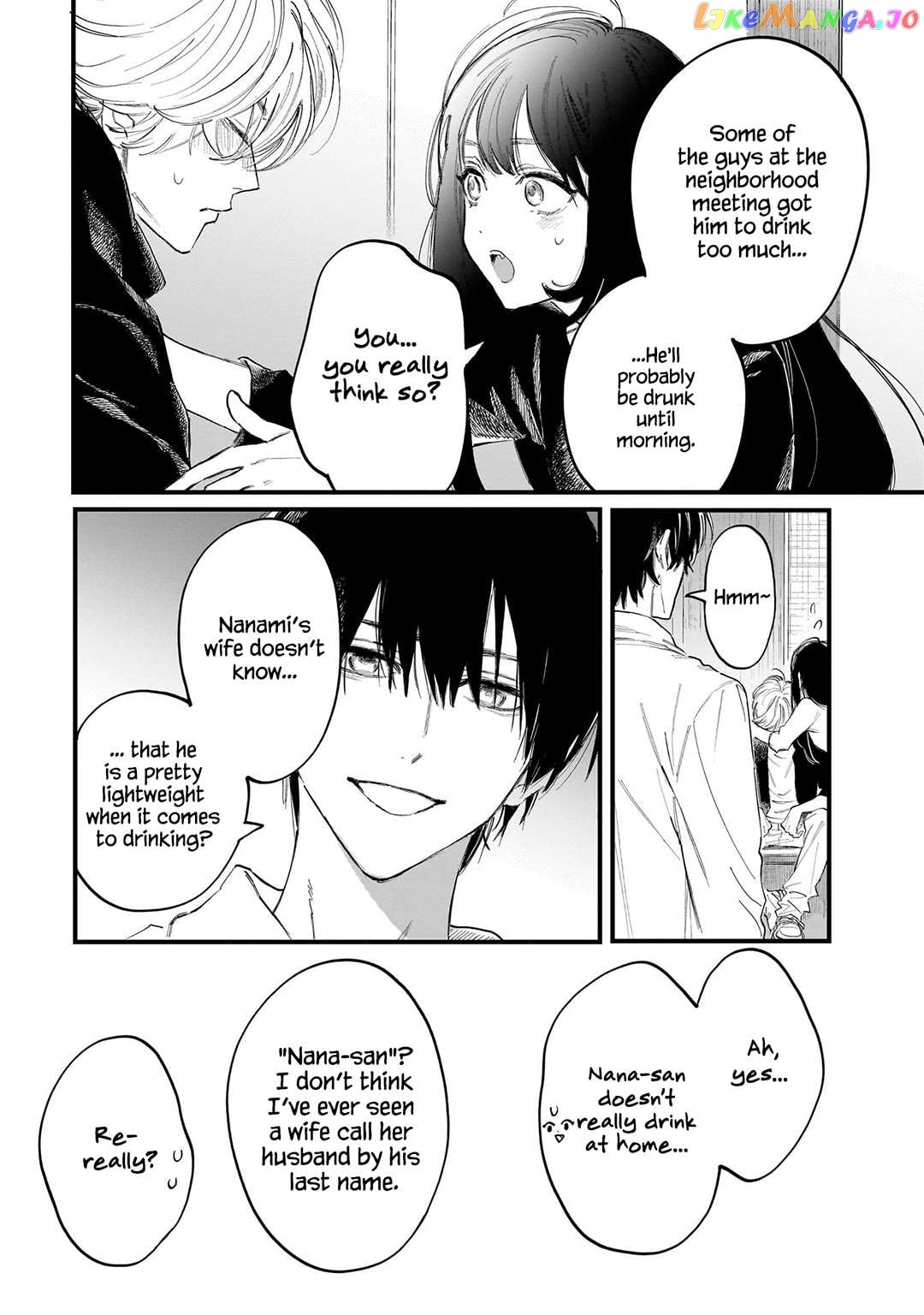 Kingyoya-San No Karisome Fuufu Chapter 3 - page 25