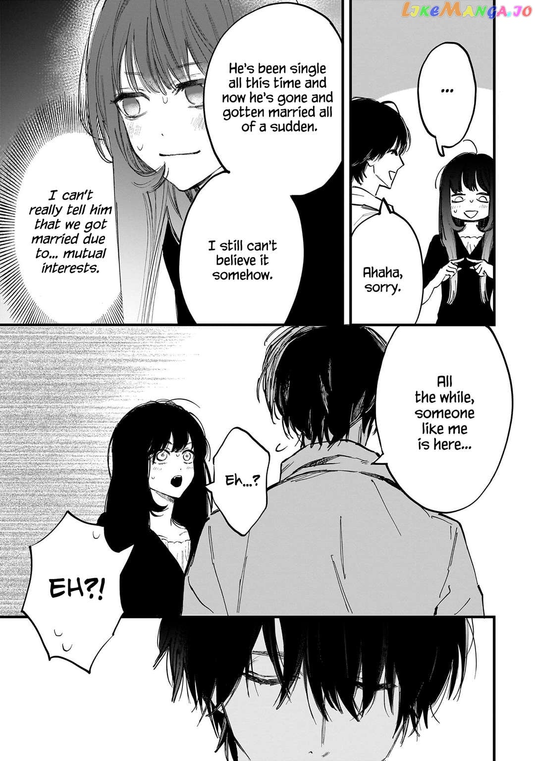 Kingyoya-San No Karisome Fuufu Chapter 3 - page 26