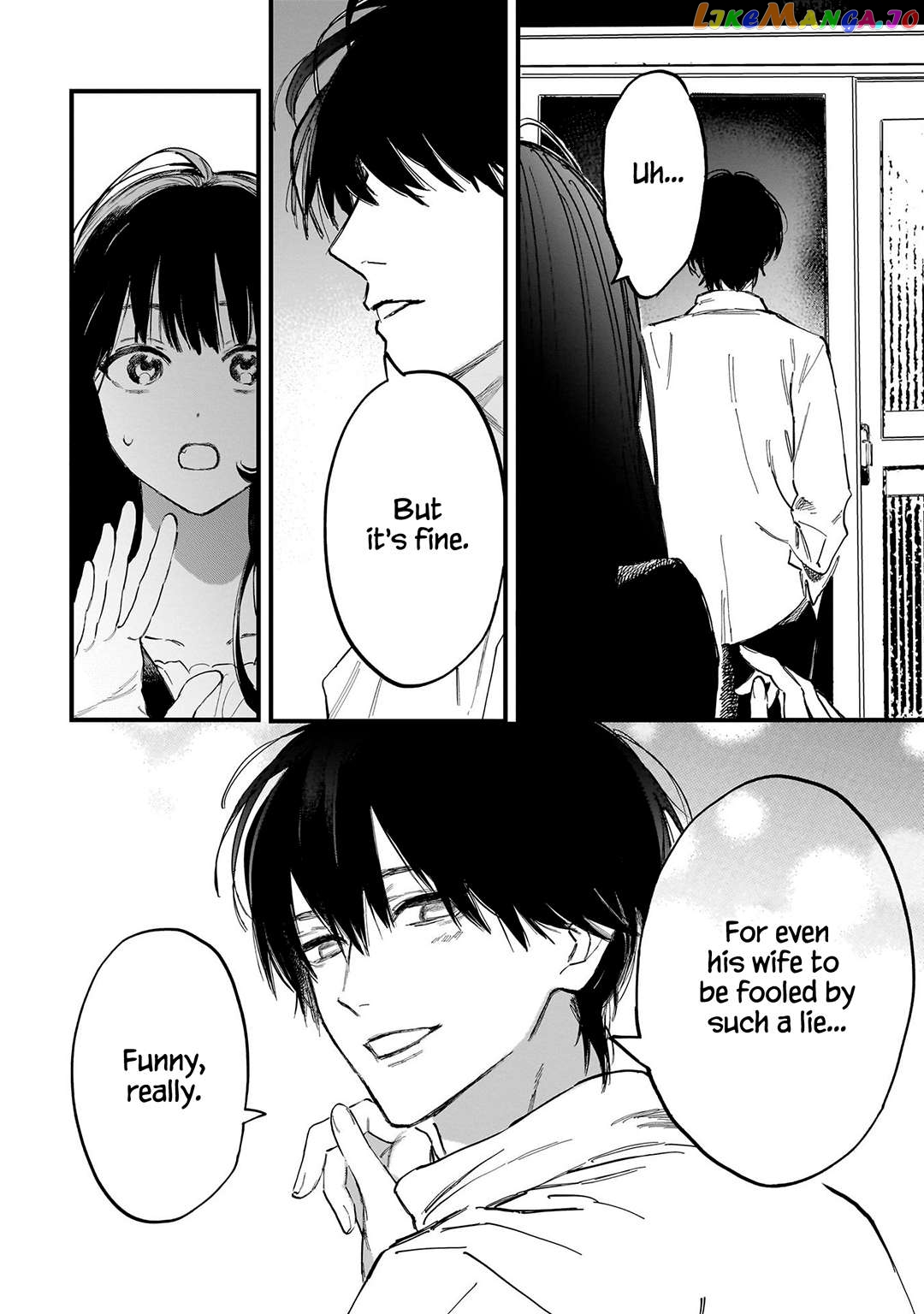 Kingyoya-San No Karisome Fuufu Chapter 3 - page 27