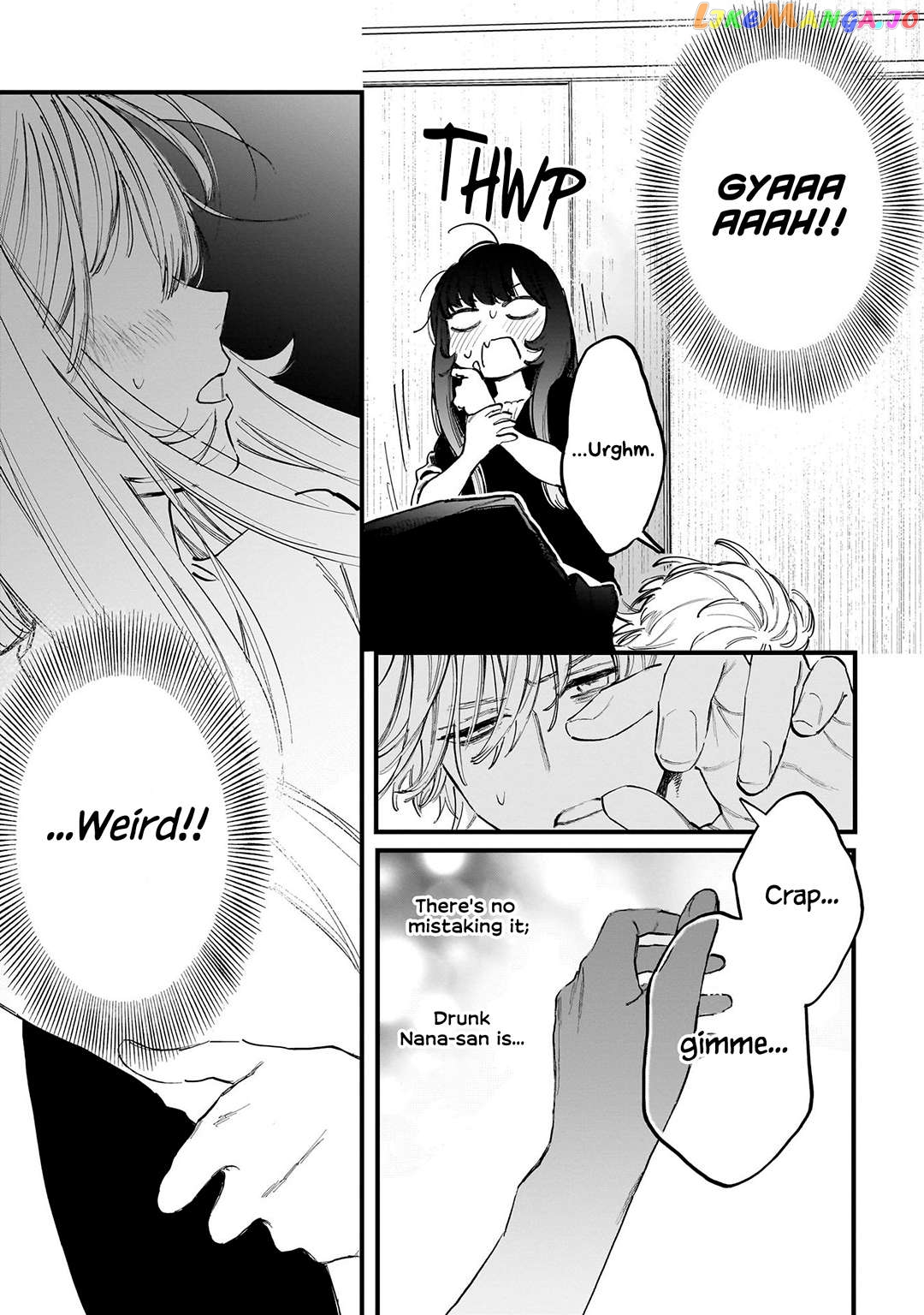 Kingyoya-San No Karisome Fuufu Chapter 3 - page 34
