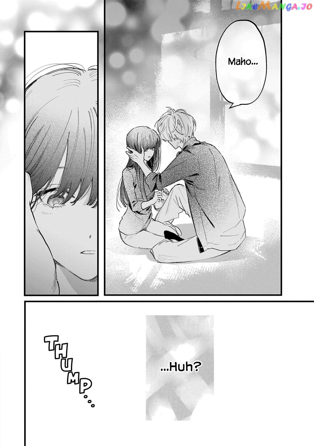 Kingyoya-San No Karisome Fuufu Chapter 3 - page 37